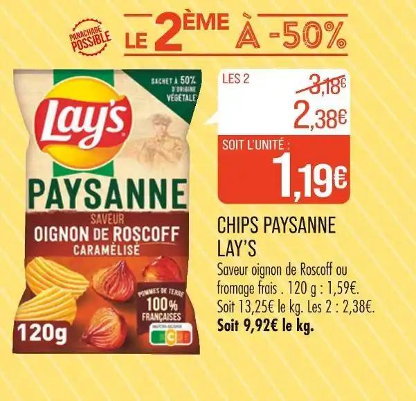 LAY’S CHIPS PAYSANNE