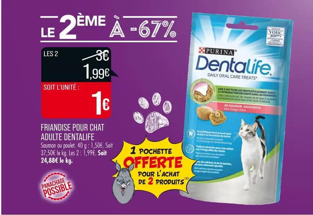 DENTALIFE FRIANDISE POUR CHAT ADULTE