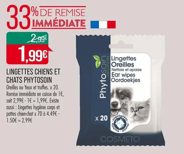 PHYTOSOIN LINGETTES CHIENS ET CHATS