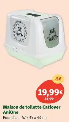 Anione - maison toilette catlover