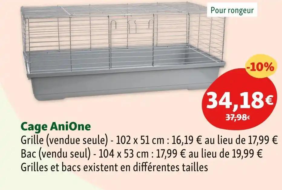 AniOne Cage