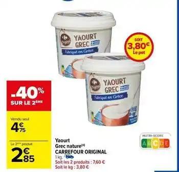Carrefour - yaourt grec nature original