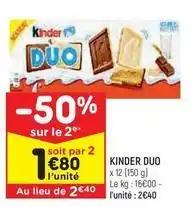 Kinder - duo