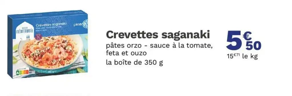 Crevettes saganaki