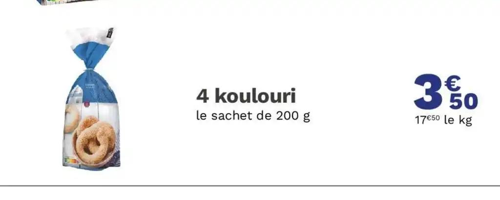 4 koulouri