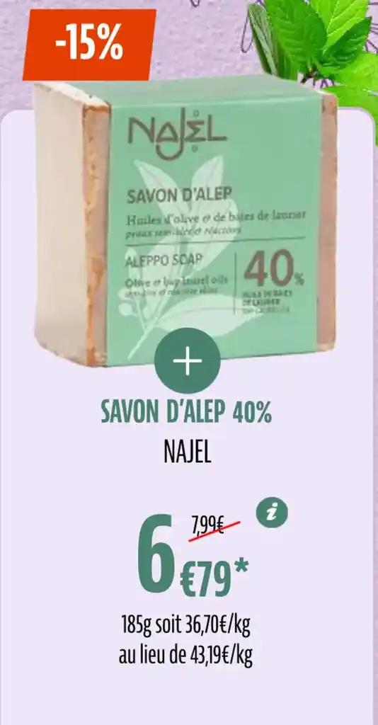 SAVON D'ALEP 40% NAJEL