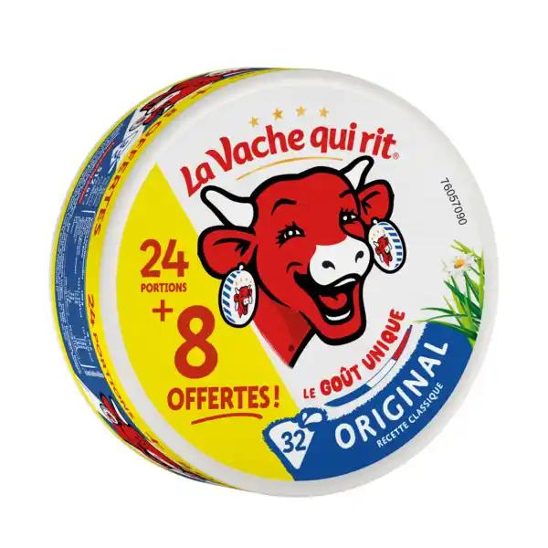 LA VACHE QUI RIT