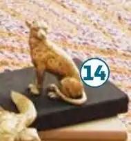 LEOPARD ACTUEL