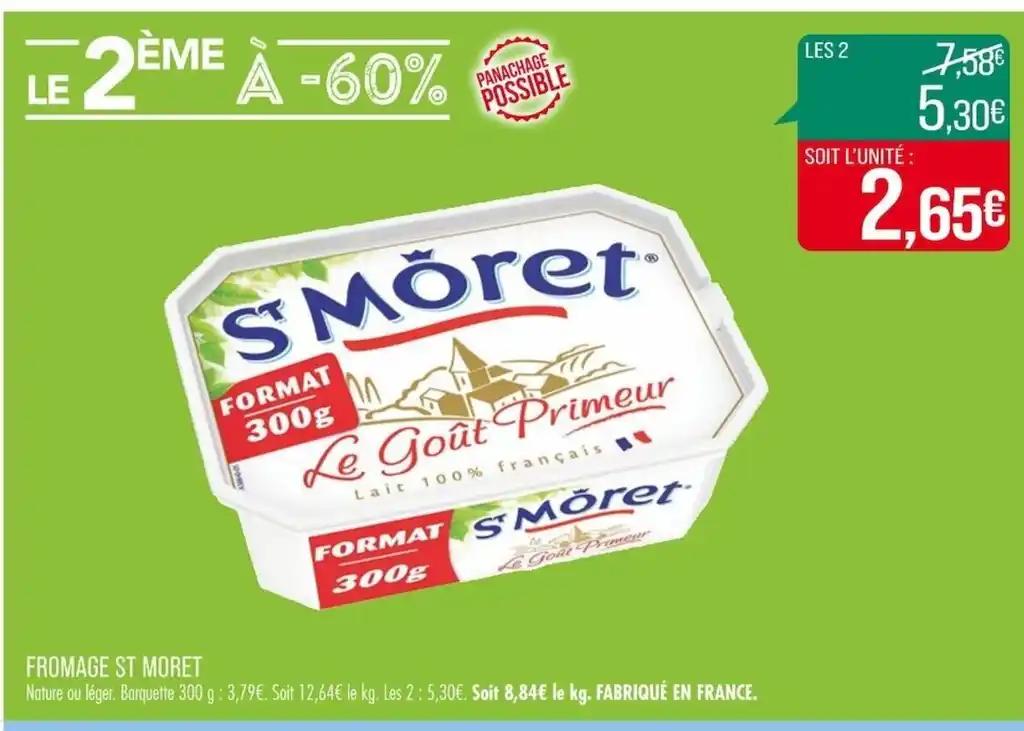 FROMAGE ST MORET