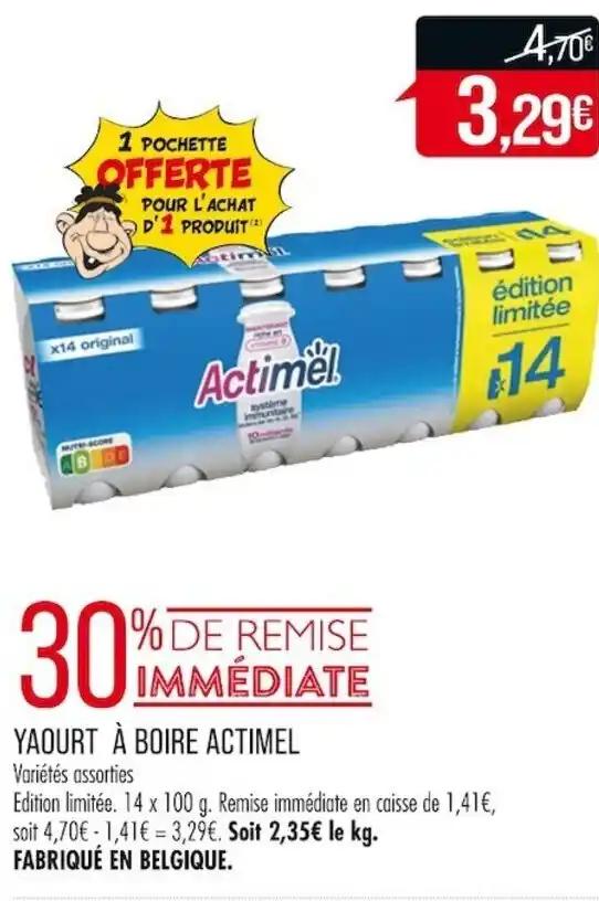 YAOURT À BOIRE ACTIMEL