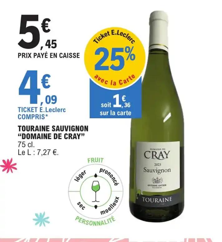 TOURAINE SAUVIGNON