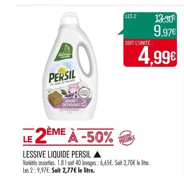 PERSIL LESSIVE LIQUIDE▲