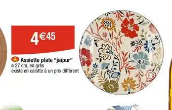 Assiette plate ‘‘jaïpur’’