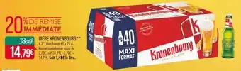 KRONENBOURG BIÈRE