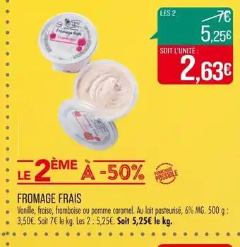 FROMAGE FRAIS