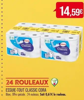 CORA ESSUIE-TOUT CLASSIC