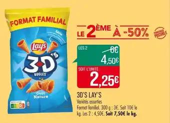 LAY’S 3D’S LAY’S
