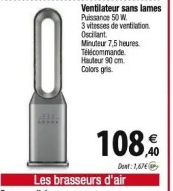 Ventilateur sans lames