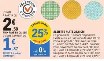 ASSIETTE PLATE 26,5 CM