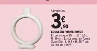 BOUGEOIR FORME RONDE