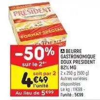 President - beurre gastronomique doux 82% mg