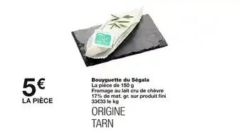 Bouyguette du Ségala