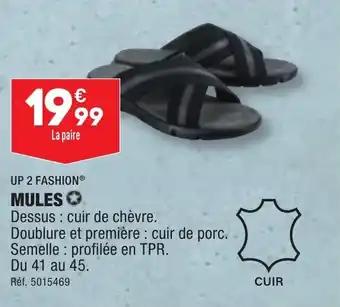 MULES ✪