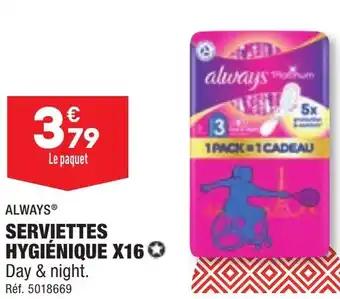 SERVIETTES HYGIÉNIQUE X16