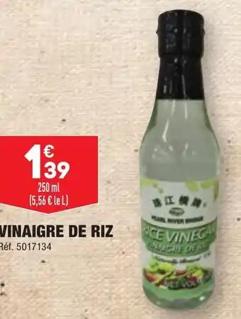VINAIGRE DE RIZ