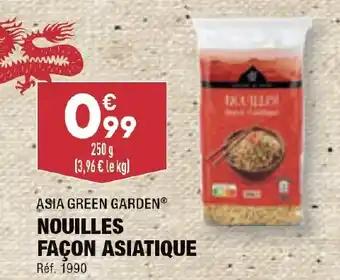 NOUILLES FAÇON ASIATIQUE