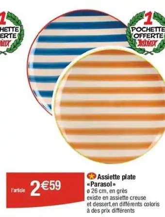 Assiette plate «Parasol»>