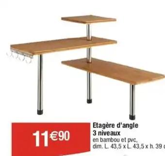 Etagère d'angle 3 niveaux