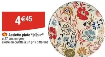 Assiette plate "jaïpur"