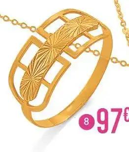 bague, taille 54, or jaune 1,04 g