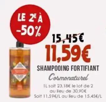 SHAMPOOING FORTIFIANT