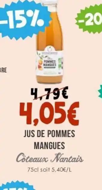 JUS DE POMMES MANGUES