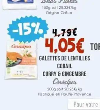 GALETTES DE LENTILLES