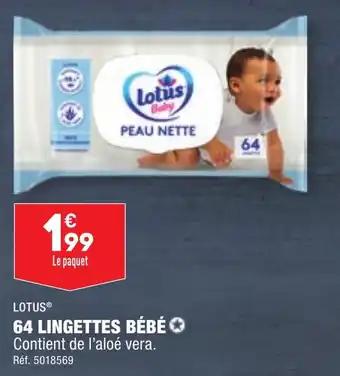 64 LINGETTES BÉBÉ