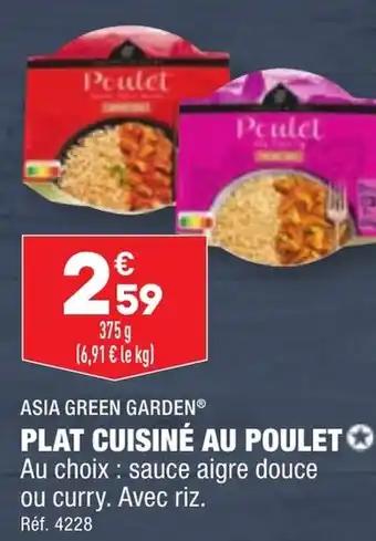 PLAT CUISINÉ AU POULET✪