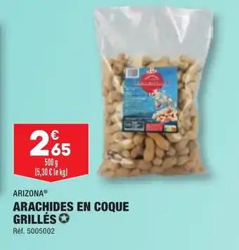 ARACHIDES EN COQUE GRILLÉS✪