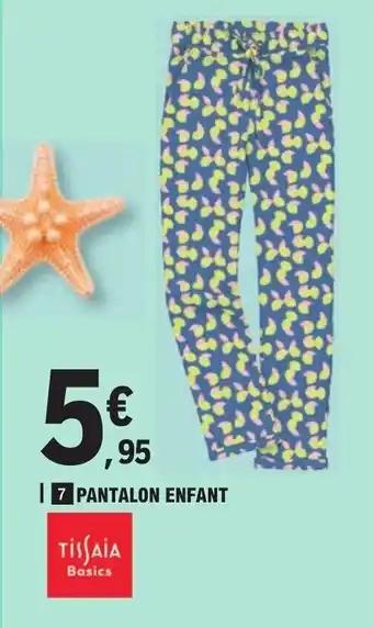 | PANTALON ENFANT