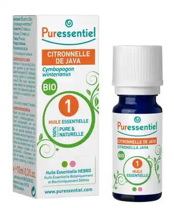 PURESSENTIEL Gamme huiles essentielles