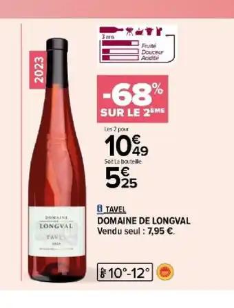 DOMAINE DE LONGVAL