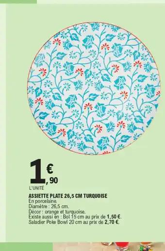 ASSIETTE PLATE 26,5 CM TURQUOISE