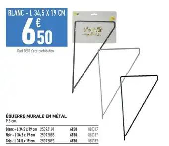 ÉQUERRE MURALE EN MÉTAL P 5 cm.