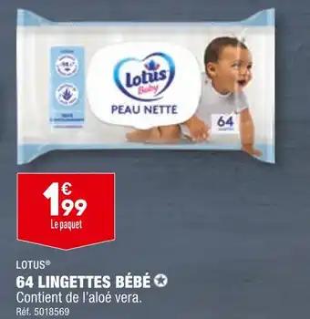 LOTUS 64 LINGETTES BÉBÉ