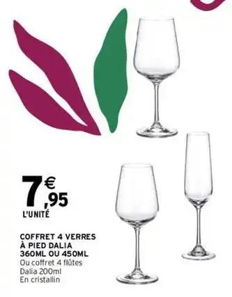 Coffret 4 verres à pied dalia