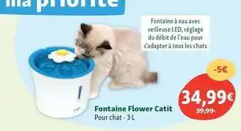 Fontaine flower catit