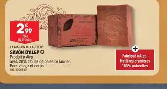 SAVON D'ALEP