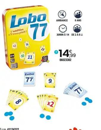 GIGAMIC LOBO 77